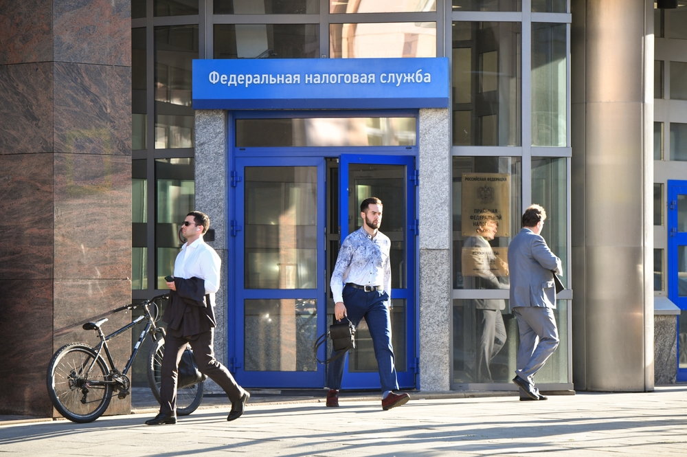 Как узнать остаток налогового вычета за квартиру в 2025 году?