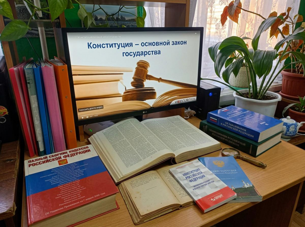 Какие законы о недвижимости и ЖКХ вступили в силу 1 ноября в России