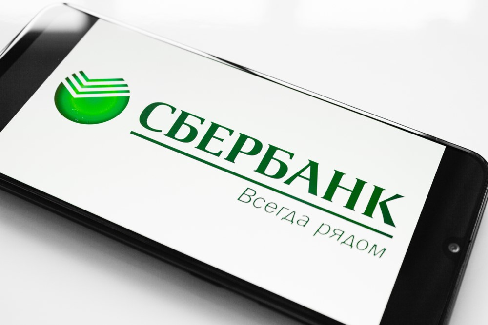 Как стать собственником жилья в 18 лет: ипотека от Сбербанка