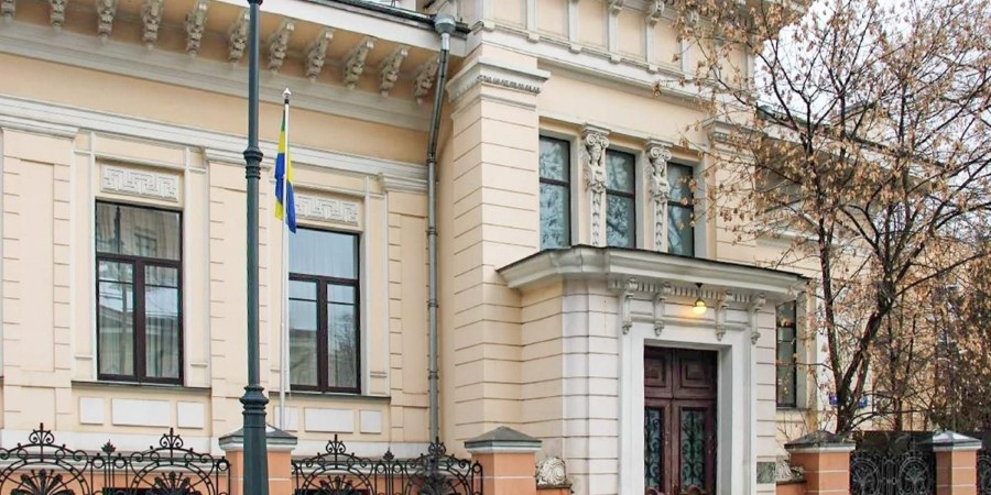 В Москве три старинных усадьбы стали памятниками архитектуры