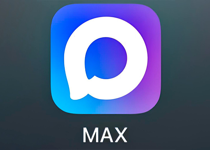 Минпросвещения: Переход педагогов на национальный мессенджер MAX будет добровольным
