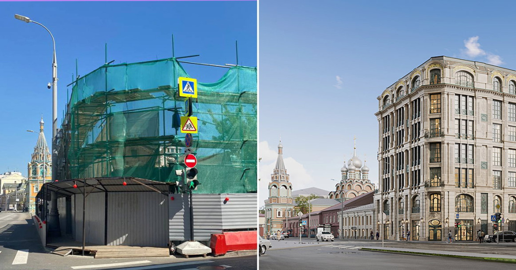 В Москве снесут особняк XVIII века и построят клубный дом