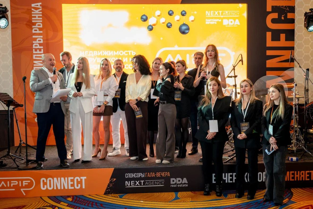 Крупнейшая выставка зарубежной и курортной недвижимости прошла в Москве