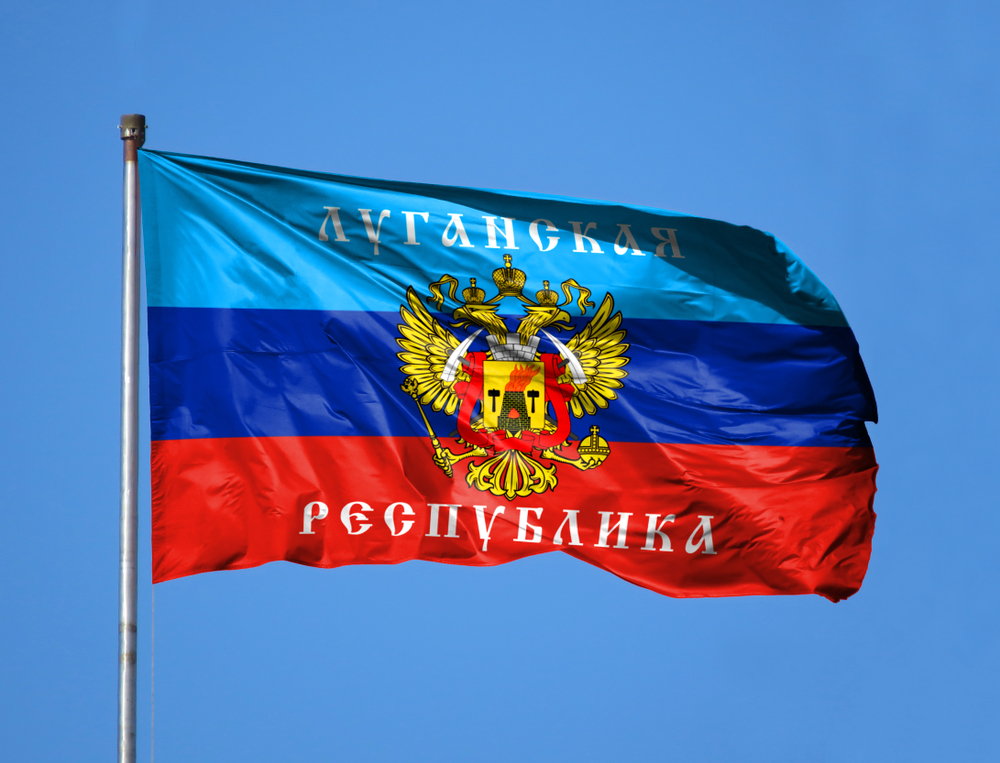 В ЛНР открыли Дворец бракосочетаний, восстановленный из руин