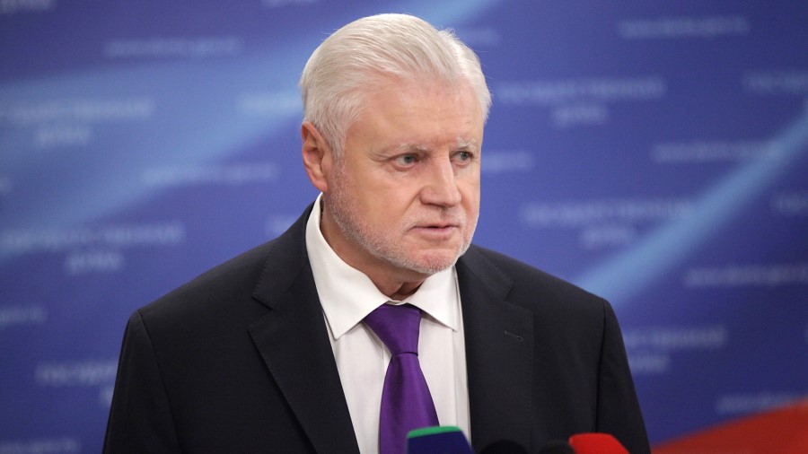 Депутат Сергей Миронов высказался с критикой в адрес экономической политики Эльвиры Набиуллиной