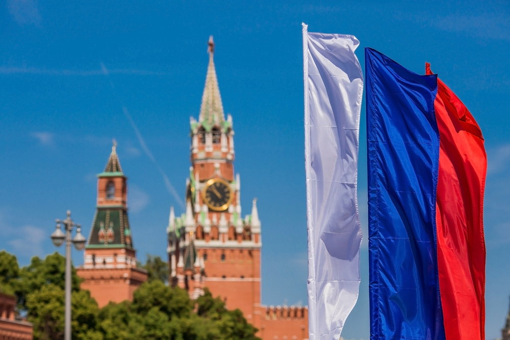 ТотДом поздравляет с Днем России!