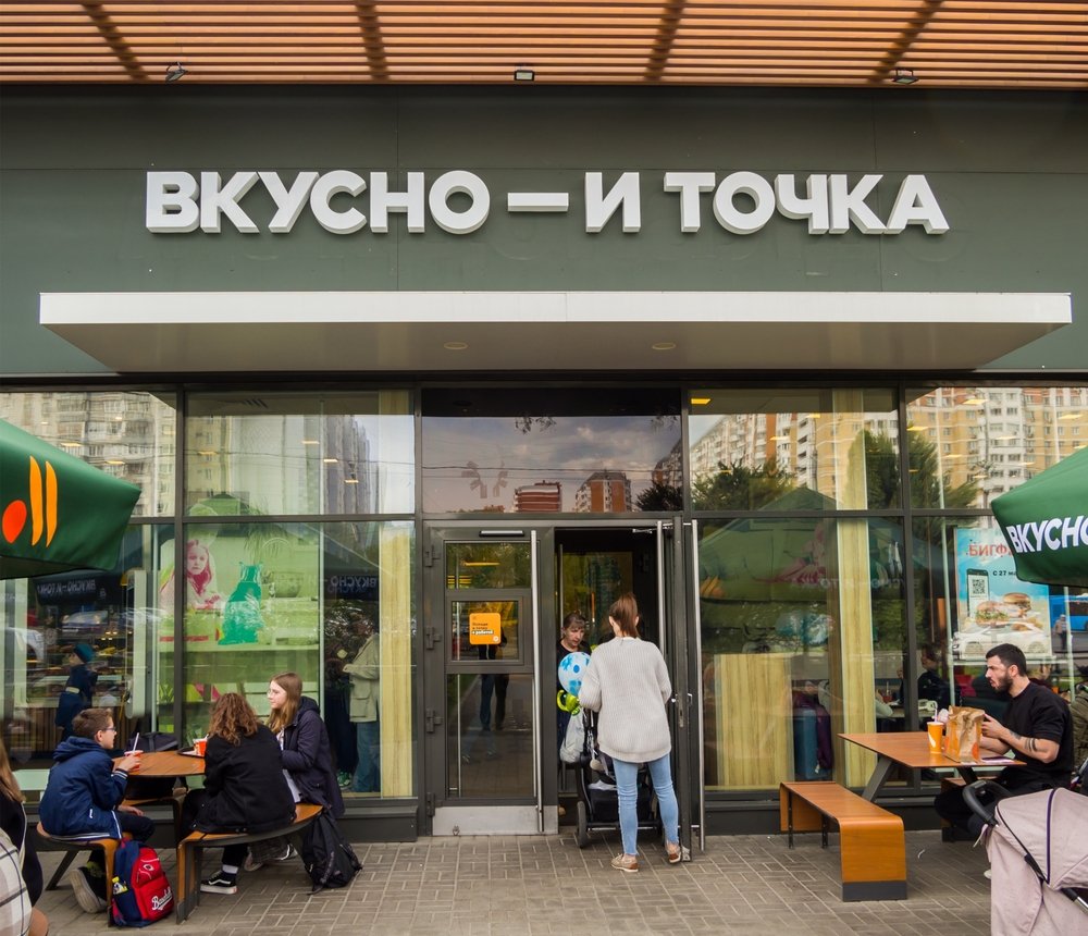 «Вкусно — и точка»  ищет новые площади в аренду