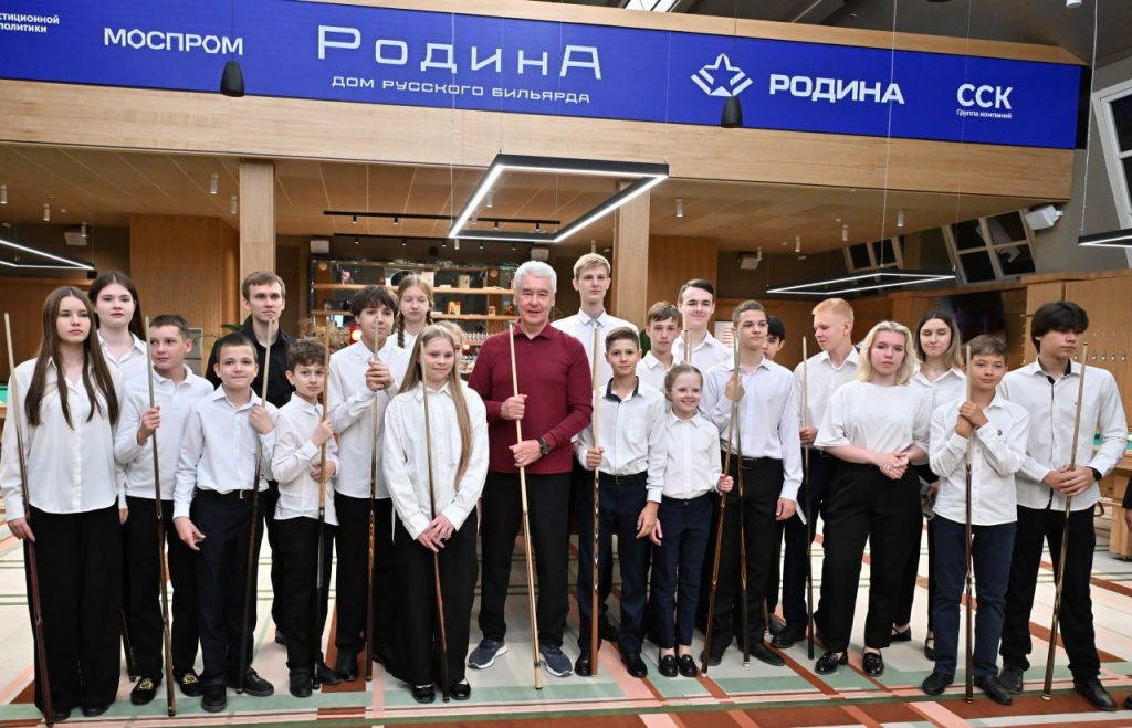 В Москве открыли Дом русского бильярда