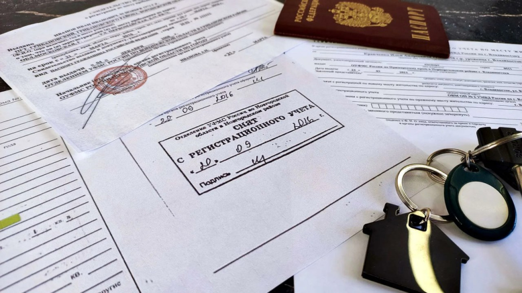 Штрафы за отсутствие регистрации у арендаторов в Москве: до 7000 рублей