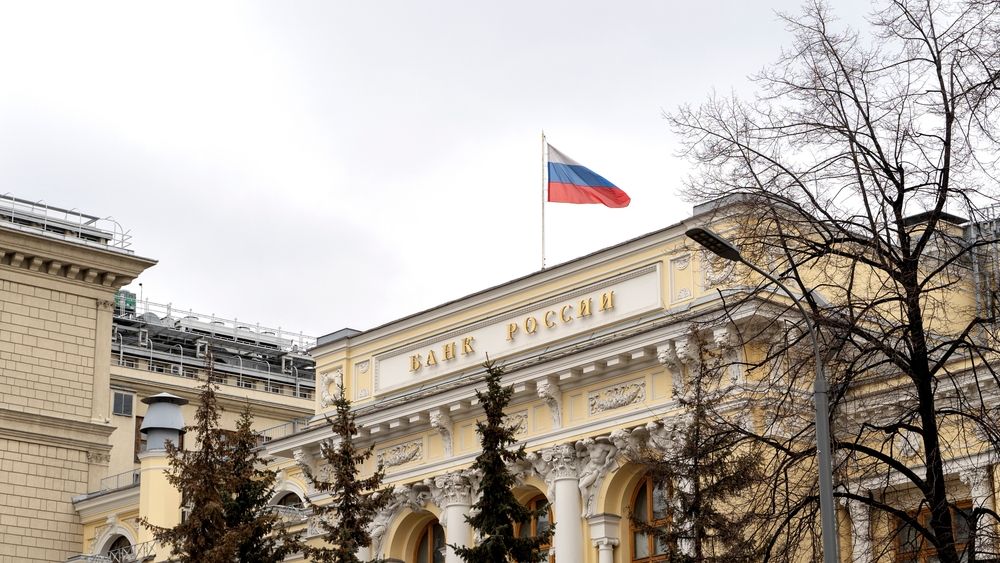 Банк России повысил ключевую ставку до 18%