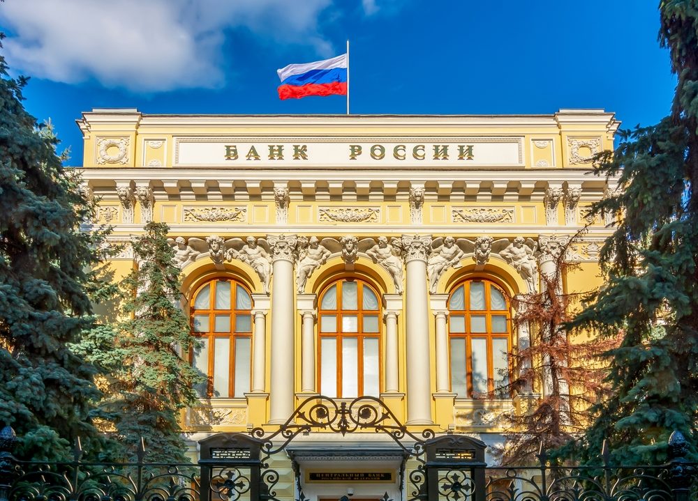 В Госдуме заявили, что ключевая ставка будет снижена в июле