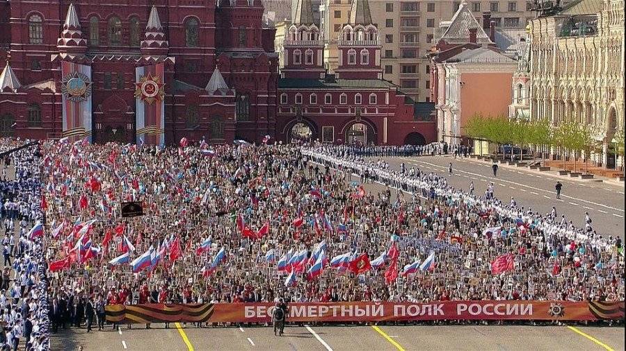 Бессмертный полк России: прошлое, настоящее и будущее