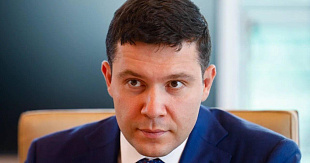 Минпромторг РФ выделит 10 миллиардов рублей на поддержку льготного автокредитования