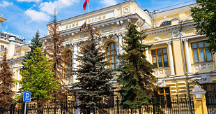 ЦБ РФ заставит банки проверять доходы клиентов, покупающих недвижимость в рассрочку