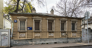 Реставрация «дома Мастера»: история и будущее особняка из романа Булгакова