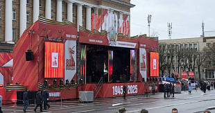 В Великом Новгороде состоялся Парад Победы