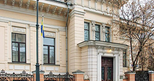 В Москве три старинных усадьбы стали памятниками архитектуры