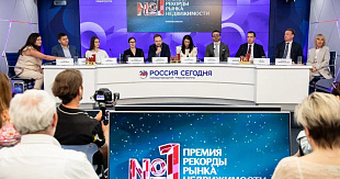 Лучшие проекты и компании — лауреаты премии «Рекорды Рынка Недвижимости 2025» формируют будущее рынка и устанавливают новые стандарты жизни!