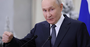Путин: Высокая процентная ставка в России не будет вечной, инфляция снижается