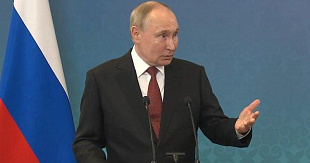 Атомная отрасль – фундамент развития России