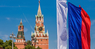 ТотДом поздравляет с Днем России!