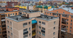 В России расширена льгота по взносам на капитальный ремонт