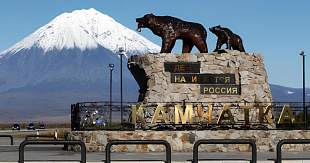 Землетрясение магнитудой 5,6 произошло у восточного побережья Камчатки
