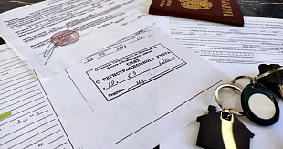 Штрафы за отсутствие регистрации у арендаторов в Москве: до 7000 рублей
