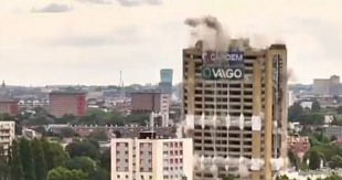 «Высотку Кеннеди» снесли взрывчаткой во Франции