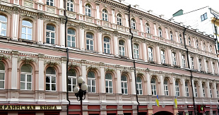 Исторический дом с "грифонами" на Арбате выставлен на торги