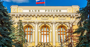 В Госдуме заявили, что ключевая ставка будет снижена в июле