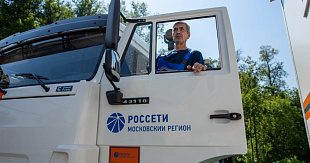 Старейший роддом Москвы обеспечили дополнительным электричеством