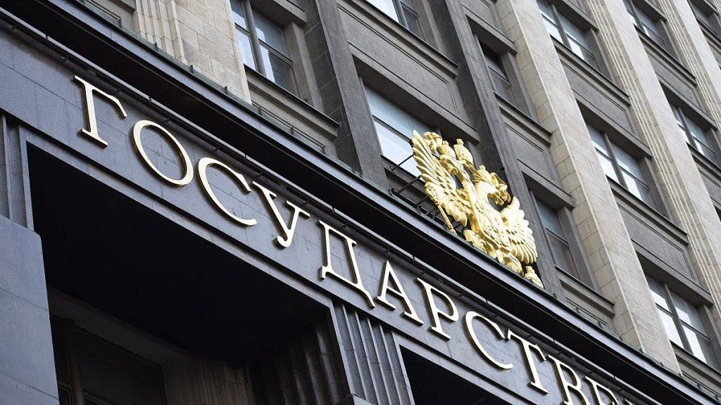У законопроекта о согласовании сдачи квартиры с соседями немного шансов быть принятым Госдумой, считает Диана Кабардокова (фото: moneytimes.ru) У законопроекта о согласовании сдачи квартиры с соседями немного шансов быть принятым Госдумой, считает Диана Кабардокова (фото: moneytimes.ru)