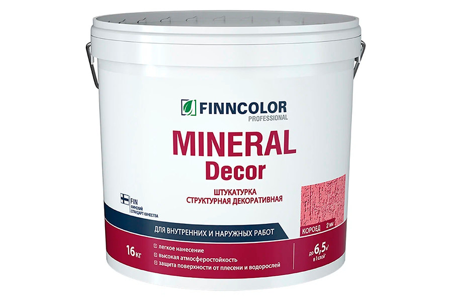 Finncolor TIKKURILA Mineral Decor (фото: market.yandex.ru)