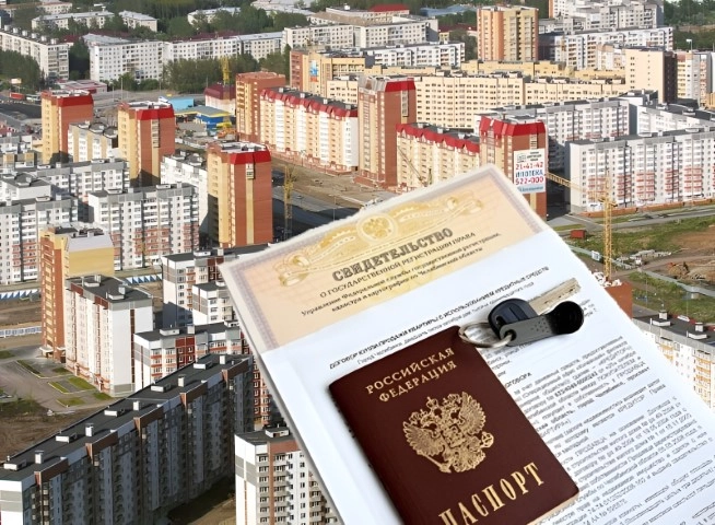 Приватизация квартиры: что это, какие документы нужны, пошаговая инструкция  в 2024 – 2025 году | Тотдом Журнал