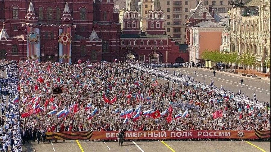 Бессмертный полк России: прошлое, настоящее и будущее