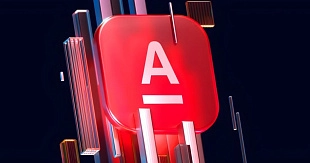 Альфа-Банк ужесточает условия льготной ипотеки: фокус на увеличении первоначального взноса