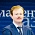 Кирилл Кулаков